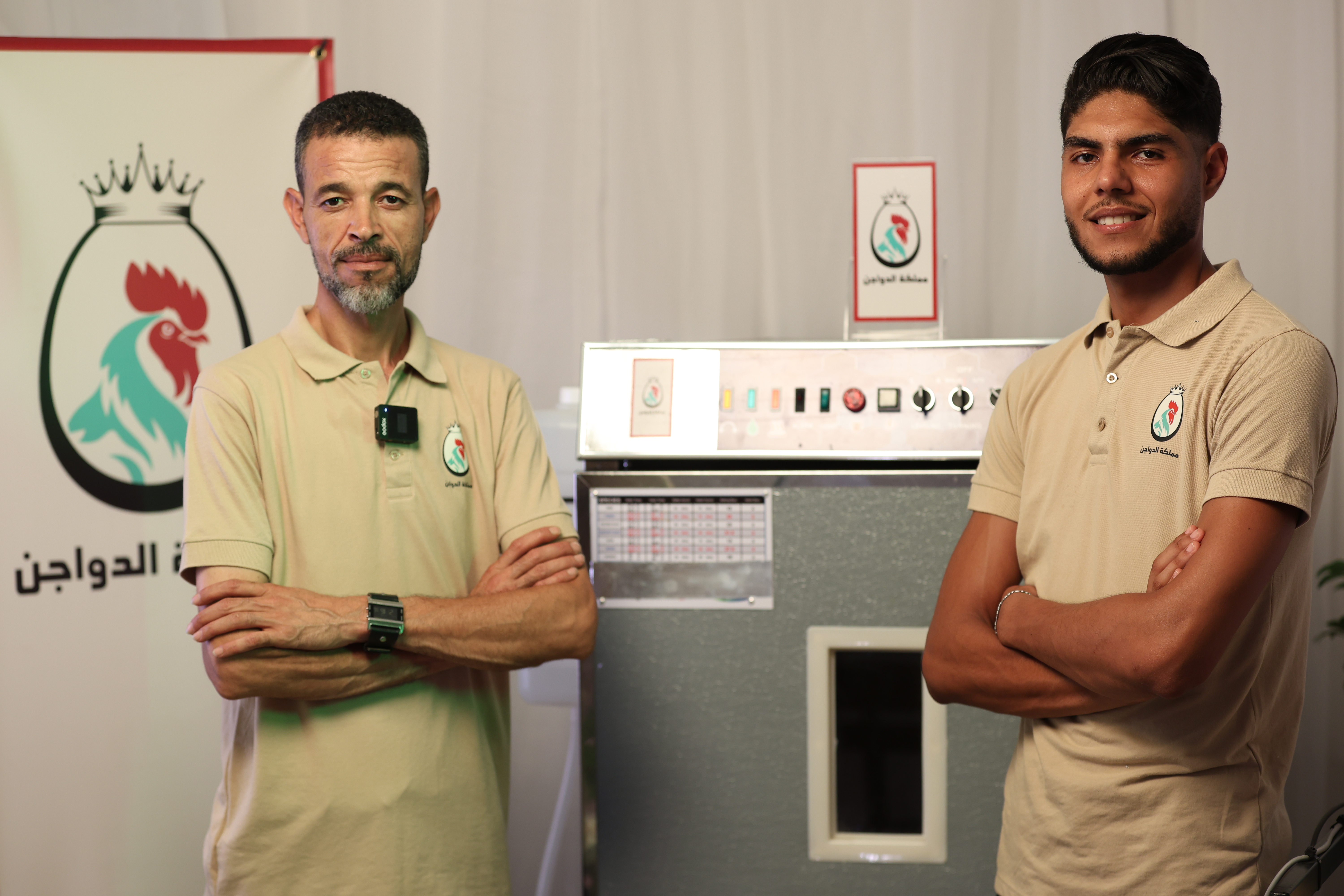 أقوى برنامج تلقيح يحميك من الخسارة!